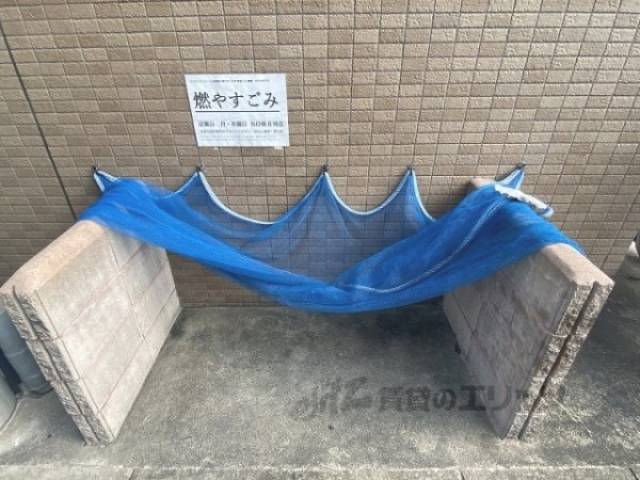 ゴミ置き場