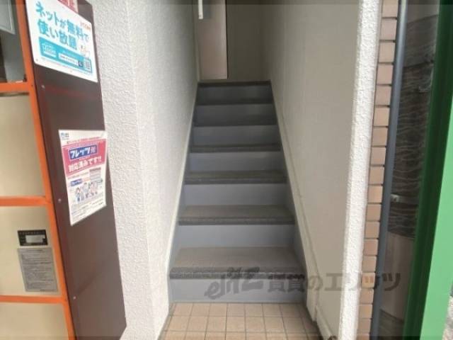 階段