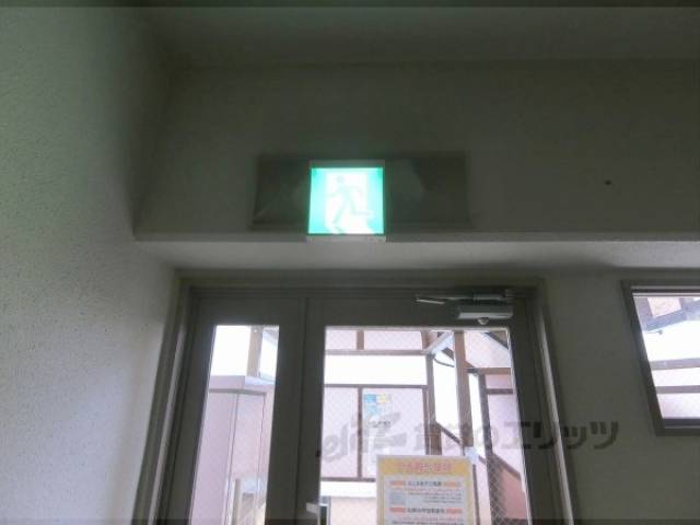 非常口
