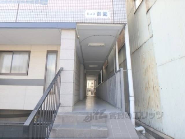 廊下