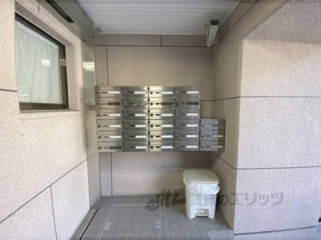 集合ポスト
