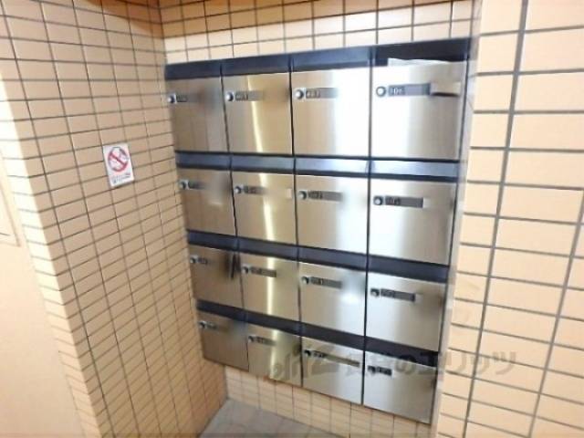 集合ポスト