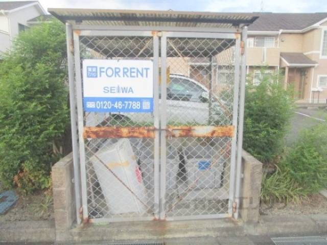 ゴミ置き場