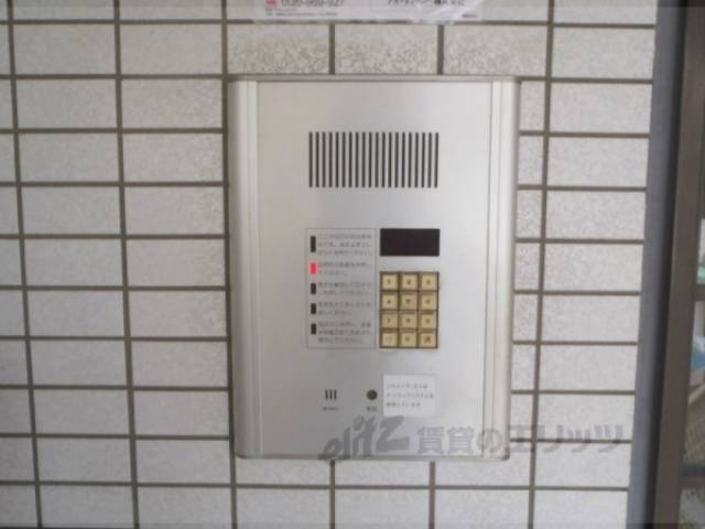 オートロック