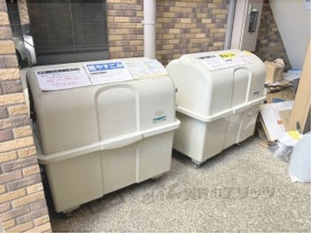 ゴミ置き場