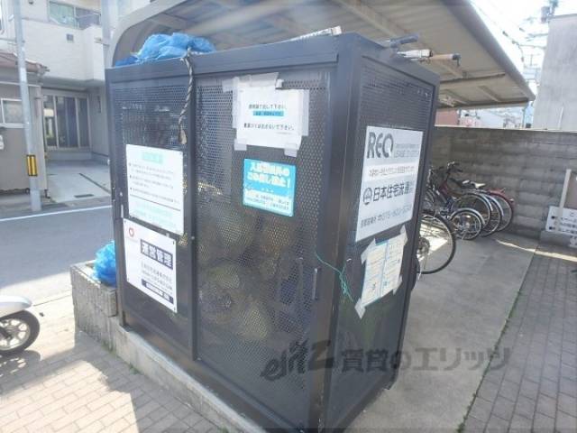 ゴミ置き場
