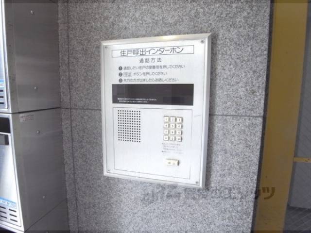 オートロック