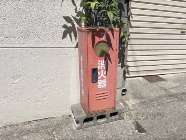消火器
