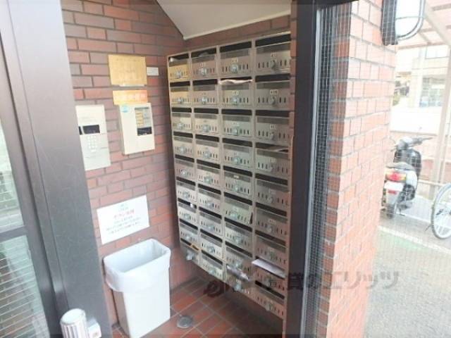 集合ポスト