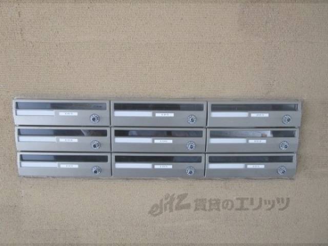 集合ポスト