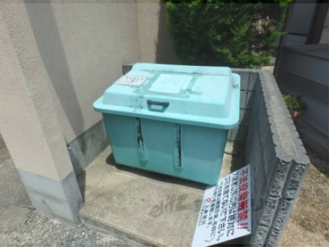 ゴミ置き場