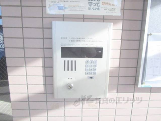 オートロック