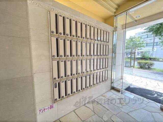 集合ポスト