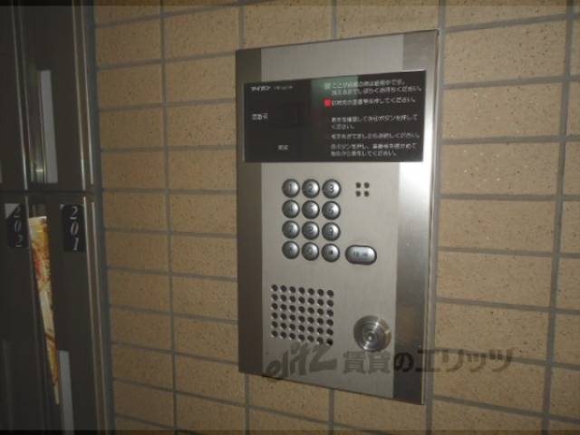 オートロック