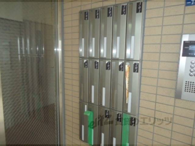 集合ポスト