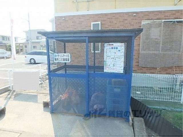 ゴミ捨て場