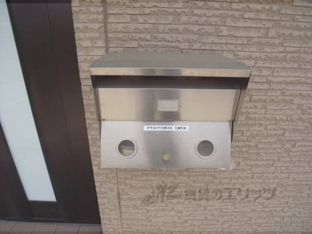 ポスト