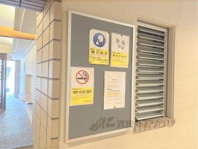 掲示板