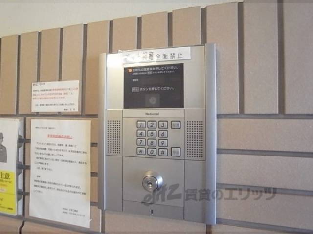 オートロック