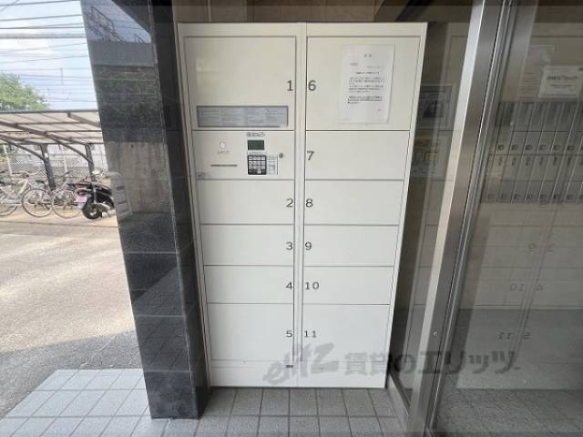 宅配ボックス