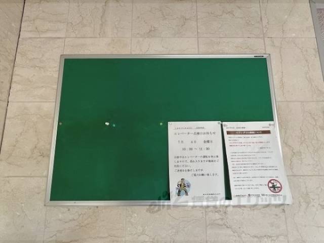 掲示板