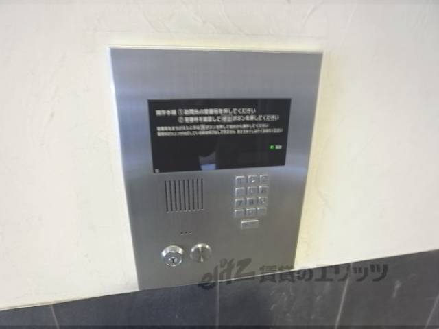 オートロック