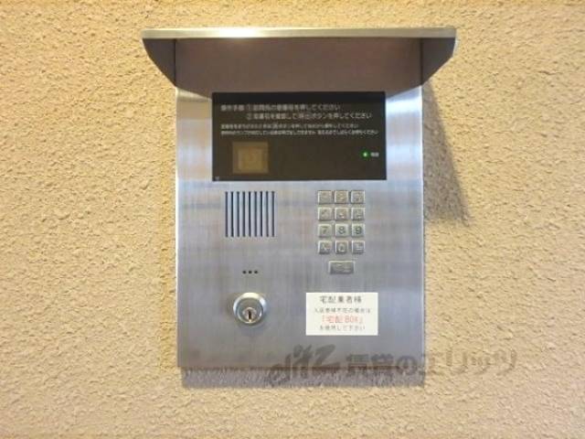 オートロック