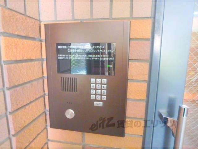 オートロック