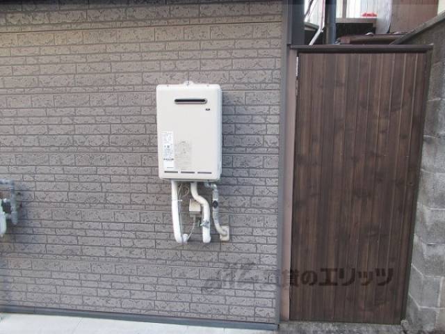 給湯器