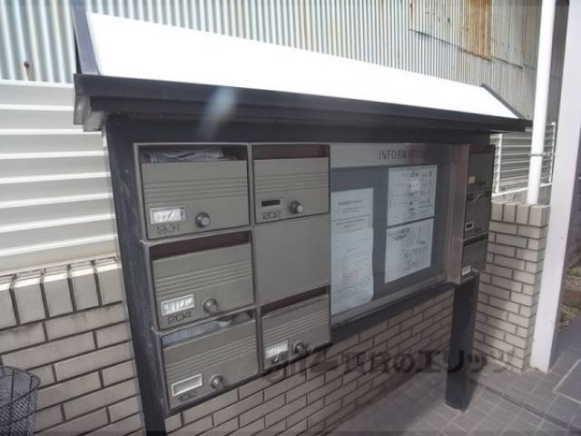 集合ポスト
