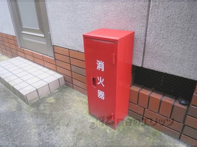 消火器
