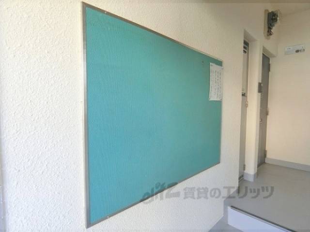 掲示板