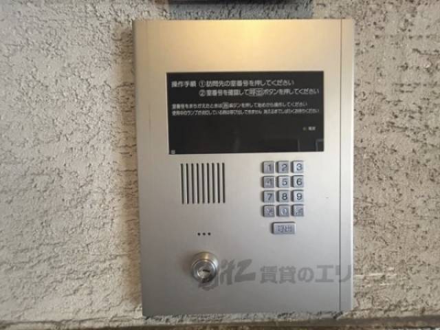 オートロック