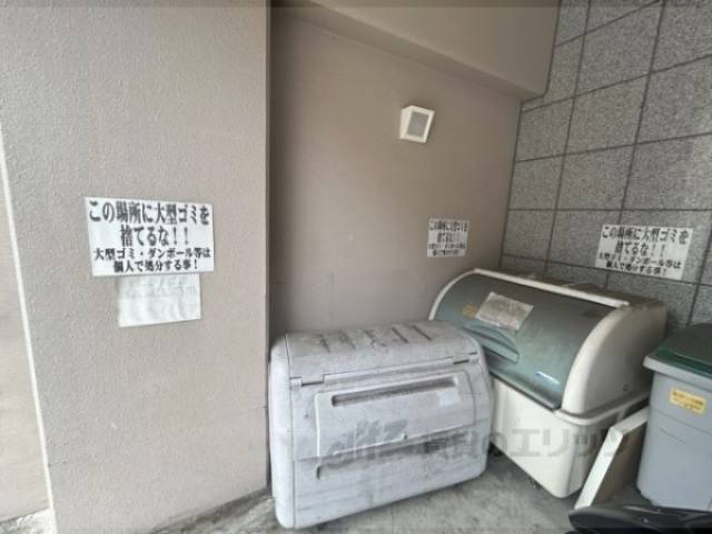 ゴミ置き場