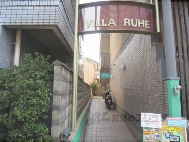 通路