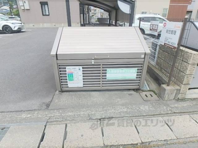 ゴミ置き場