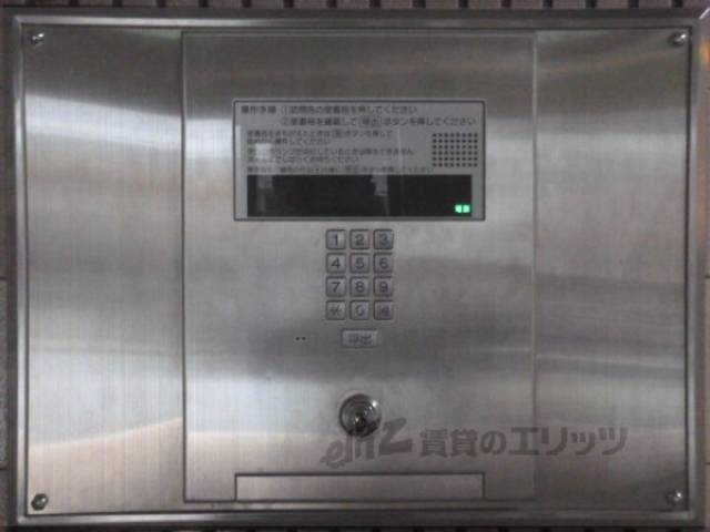 オートロック