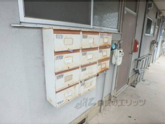 集合ポスト