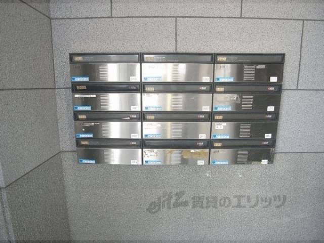 集合ポスト