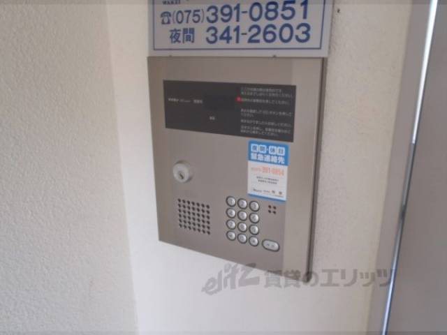 オートロック