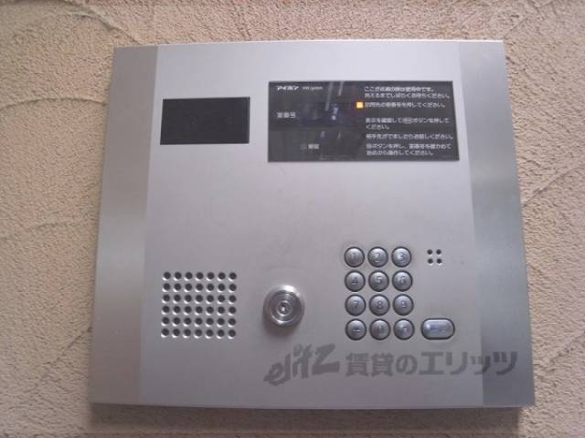 オートロック