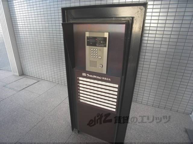 オートロック