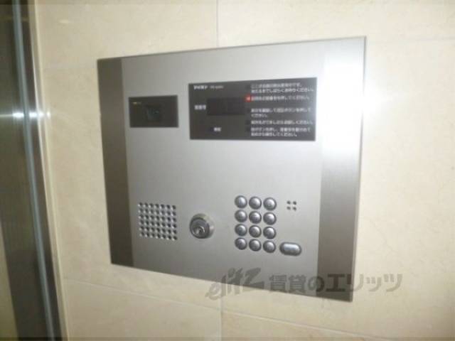オートロック