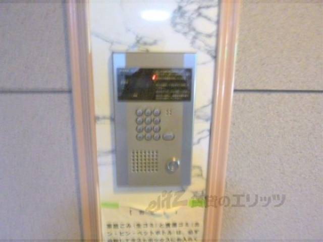 オートロック