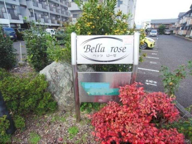 看板