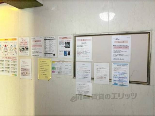 掲示板