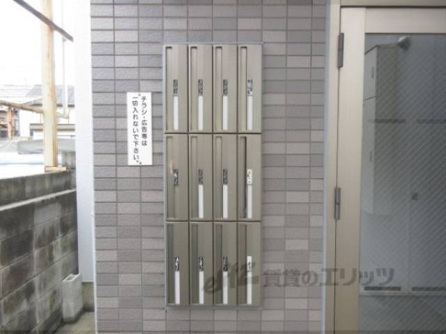 集合ポスト