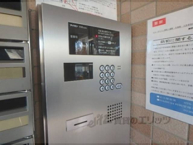 オートロック