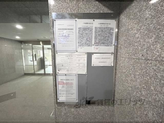 掲示板