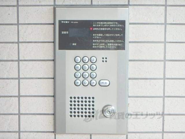 オートロック